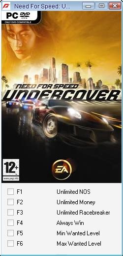 nfs undercover trainer|nfs undercover unlimited money cheat.